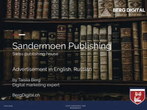 Berg Digital. Business cases. Marketing strategy and advertising
