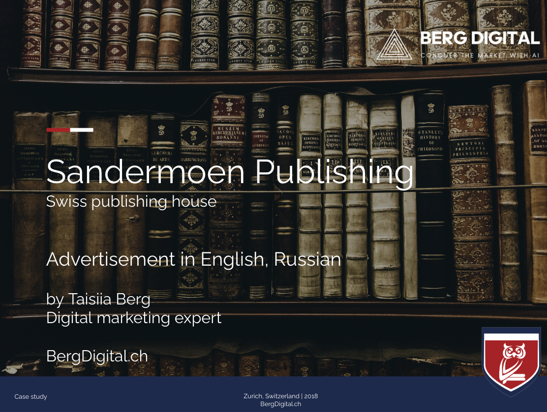 Berg Digital. Business cases. Marketing strategy and advertising